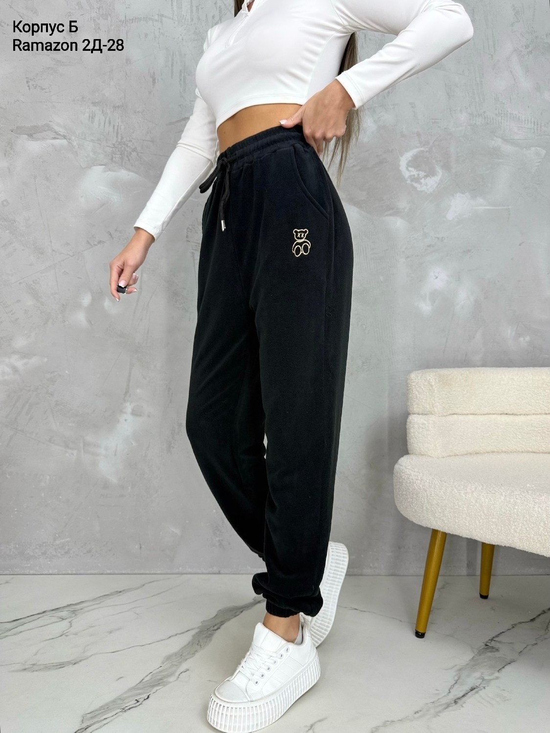 женские штаны,женские спортивные штаны,джоггеры женские,брюки джоггеры,брюки женские