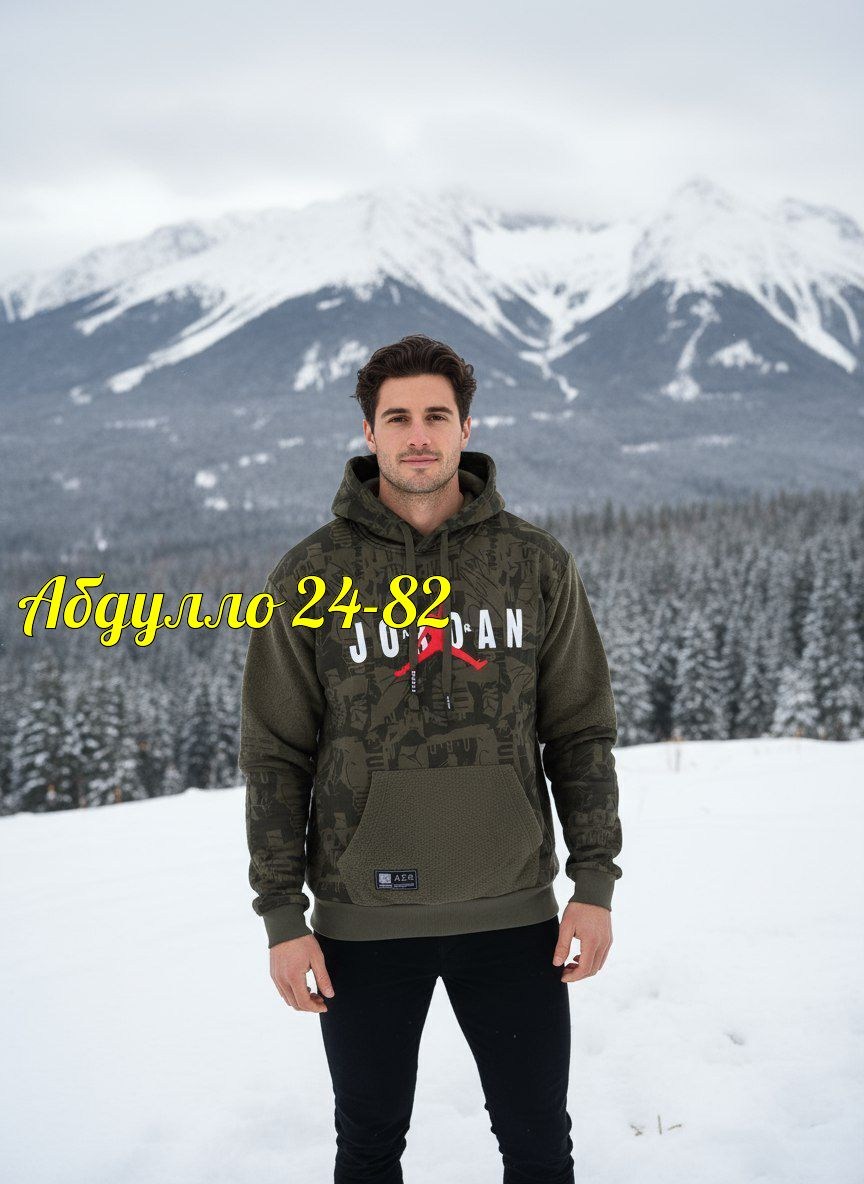 толстовка мужской,толстовка,толстовки худи,одежда толстовка,толстовки свитшот