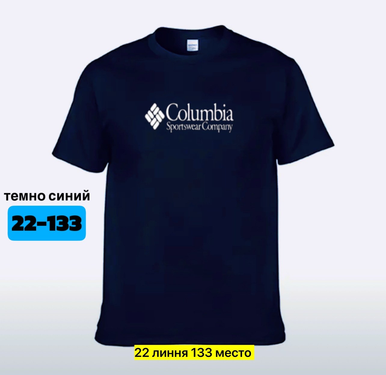 футболки мика женские,футболки и майки,футболки крутые,модная футболка,футболка оверсайз женская микки маус