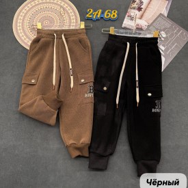 Штаны