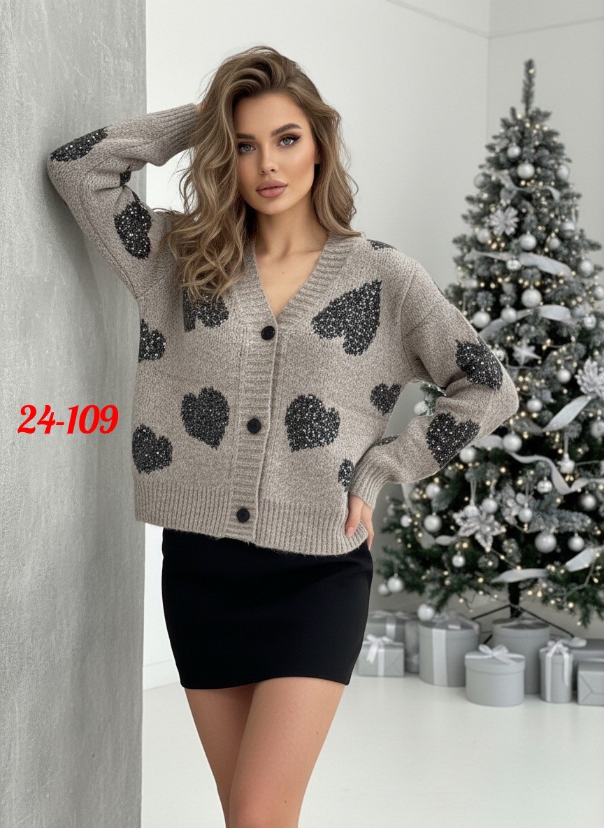 кардиган женский,кардиган,кардиган кофта,кардиган женский вязаный,вязаные кардиганы