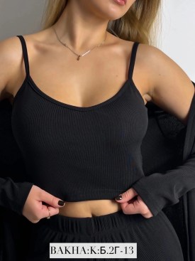 Домашняя одежда