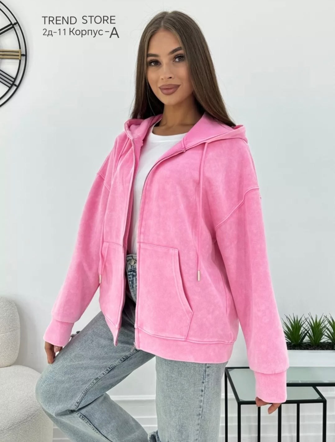 худи оверсайз на молнии с капюшоном толстовка,женское худи оверсайз,женское толстовка,худи оверсайз на молнии с капюшоном,толстовки худи