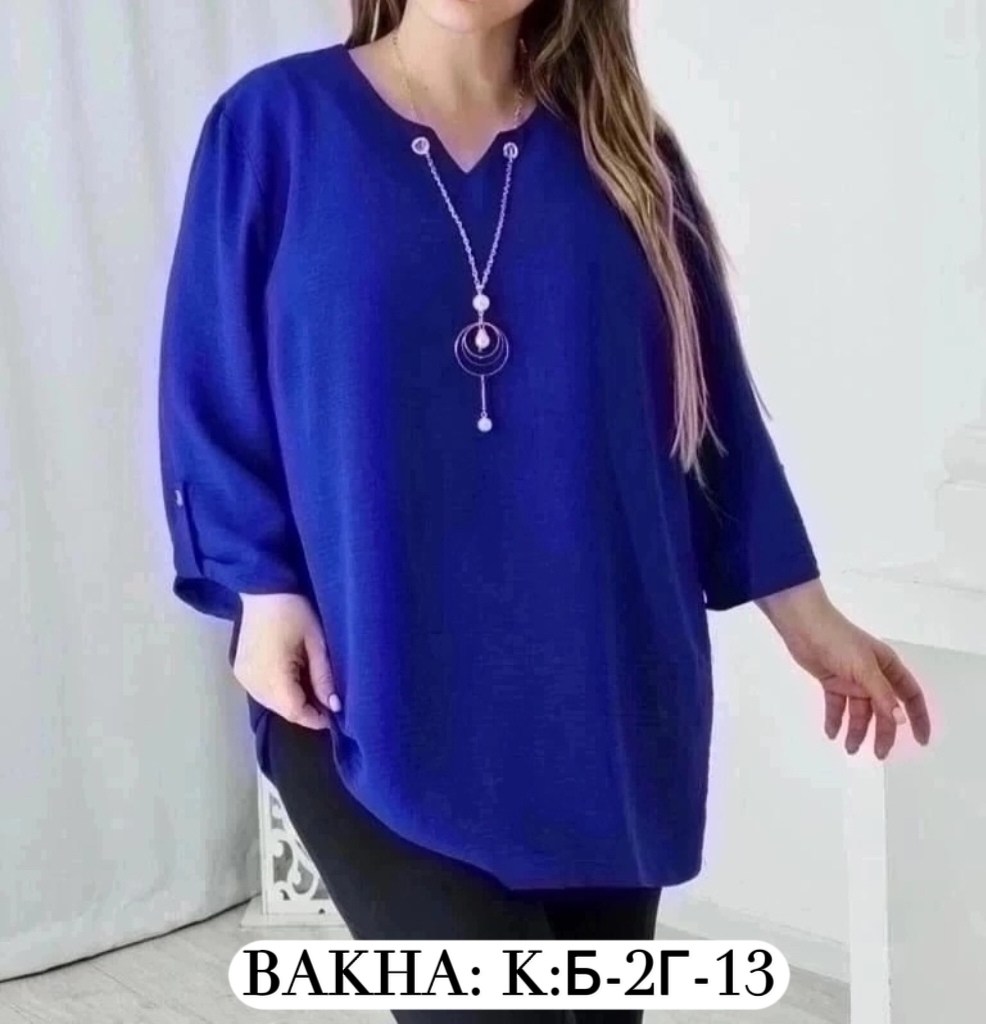 блузка стильная большие размеры,блузка кофточка, больших размеров,кофта блузка,туника стильная