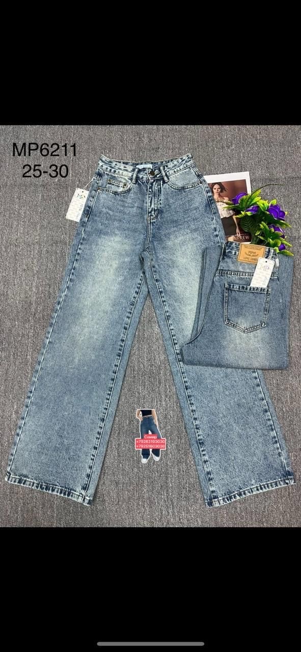 женские джинсы,джинсы джинсы,модные джинсы,джинсы широкие,брюки джинсы