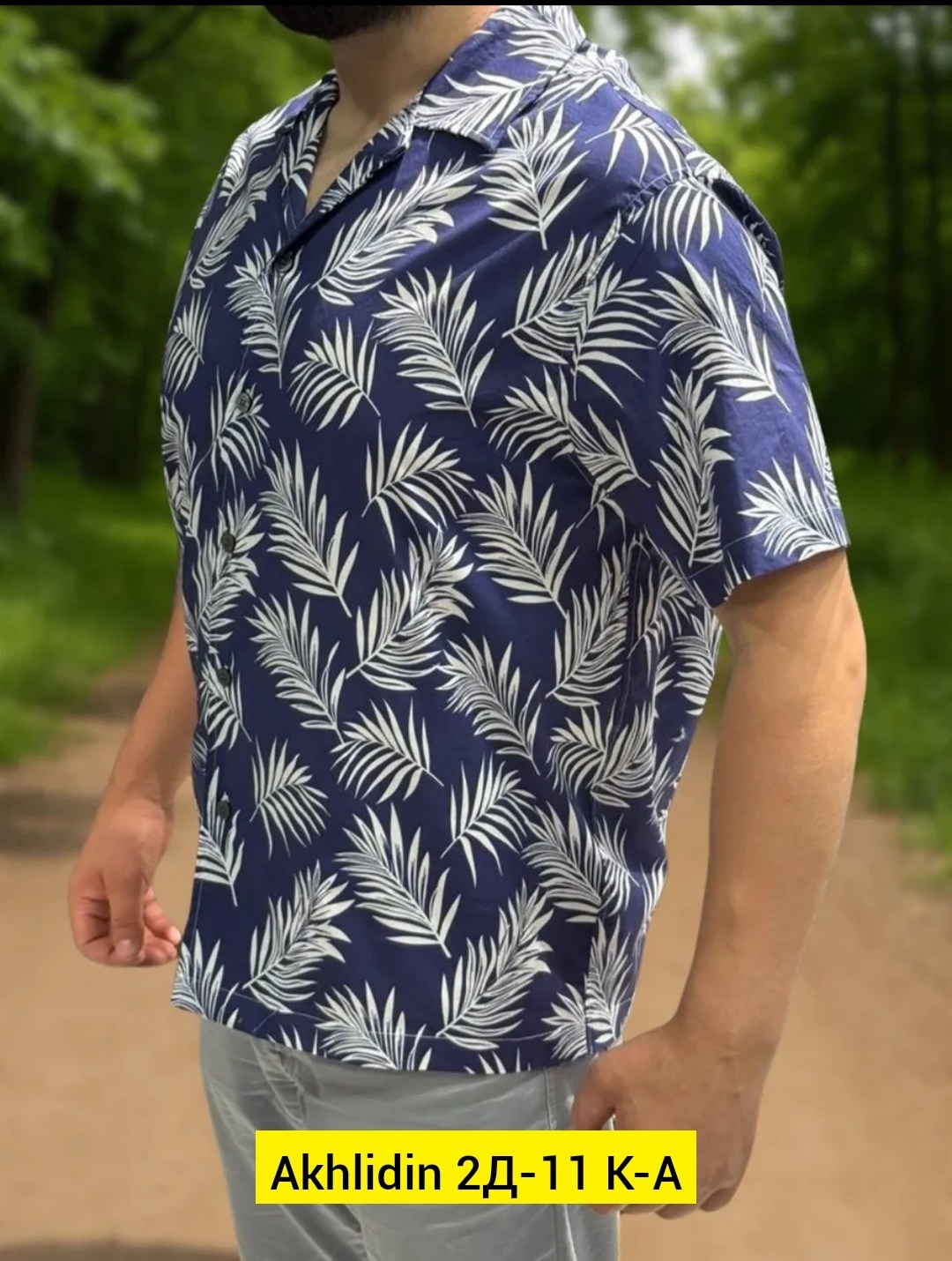 рубашка черная мужская,рубашка мужская короткий рукав,рубашка мужская,черная рубашка,рубашка