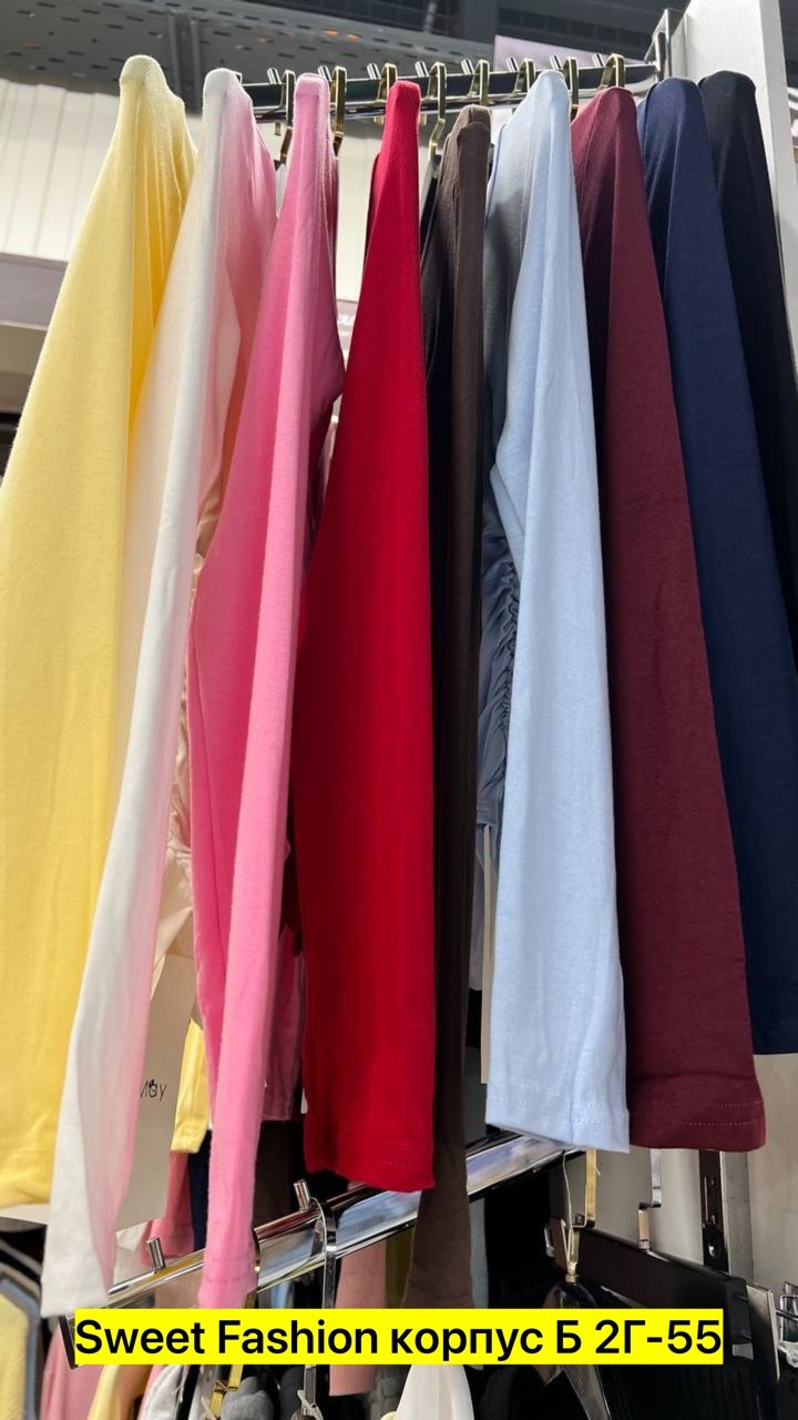 женский лонгслив,кроп топ женский,топ с длинными рукавами,лонгслив базовый,кроп топ