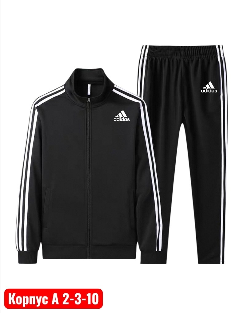 спортивный костюм adidas tiro 19,мужской спортивный костюм adidas,костюмы спортивный adidas,спортивный костюм adidas climalite черный мужской,adidas tiro мужские костюмы спортивные