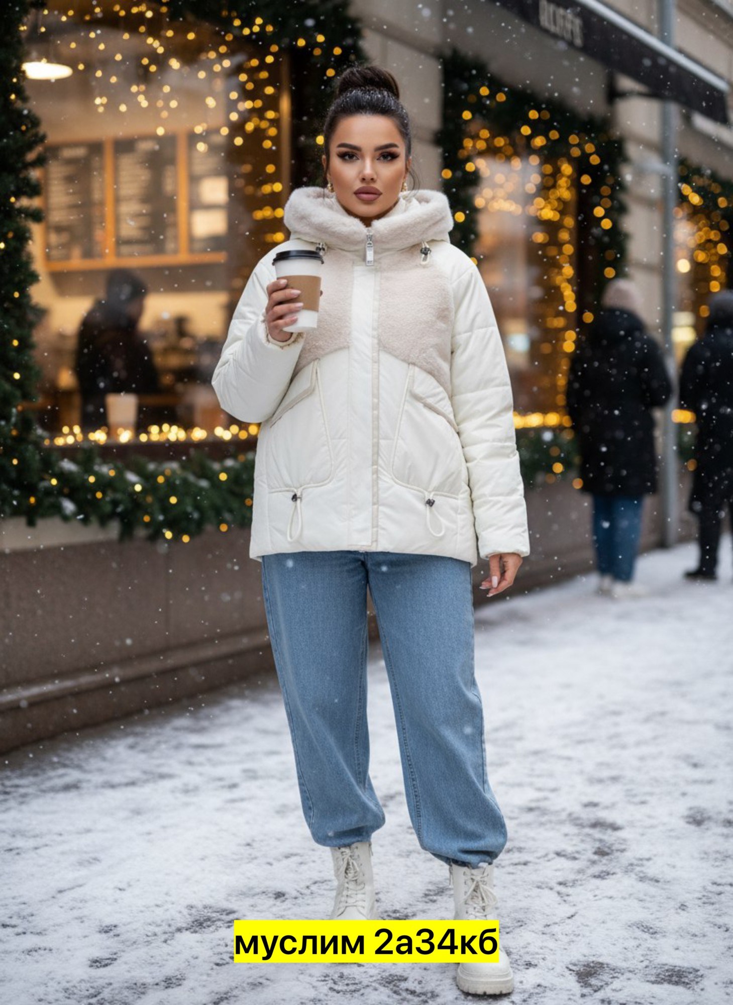 куртка женская,женская демисезонная куртка,куртка,демисезонная куртка,куртка зимняя женская