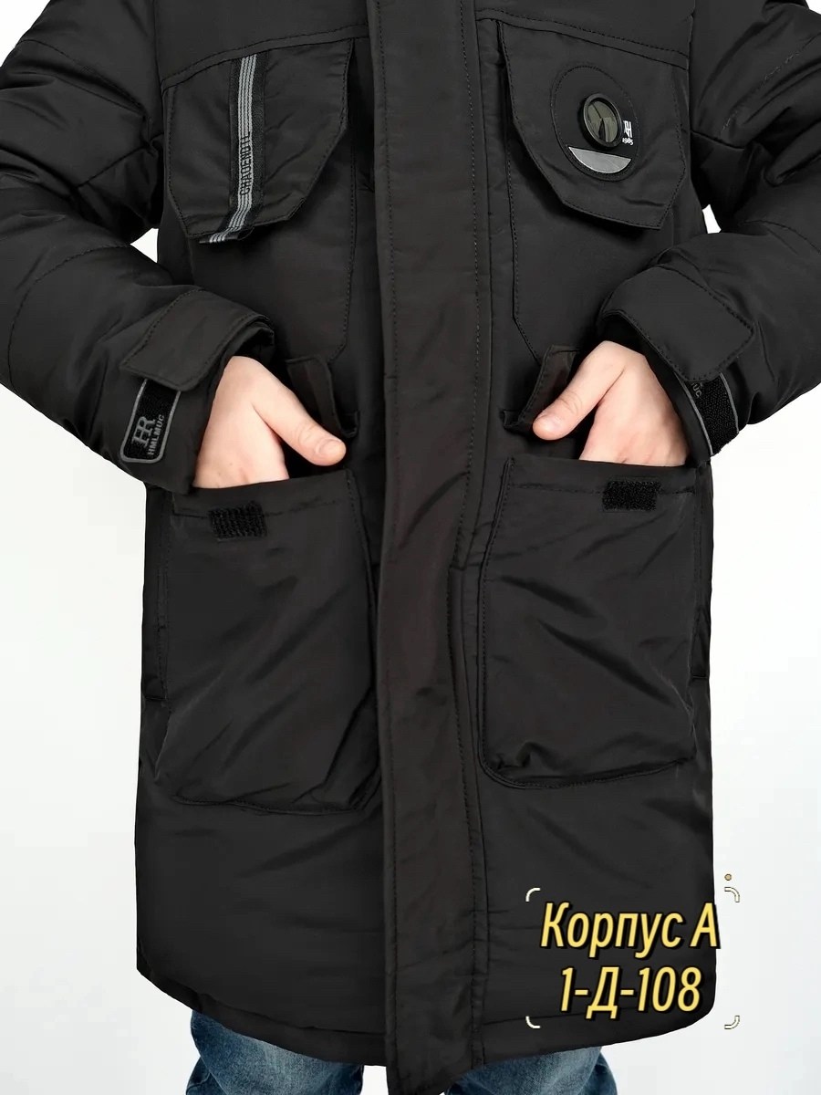 куртка зимняя для подростка,зимняя куртка для мальчика,куртка парка для мальчика,зимняя подростковая куртка,детская зимняя куртка