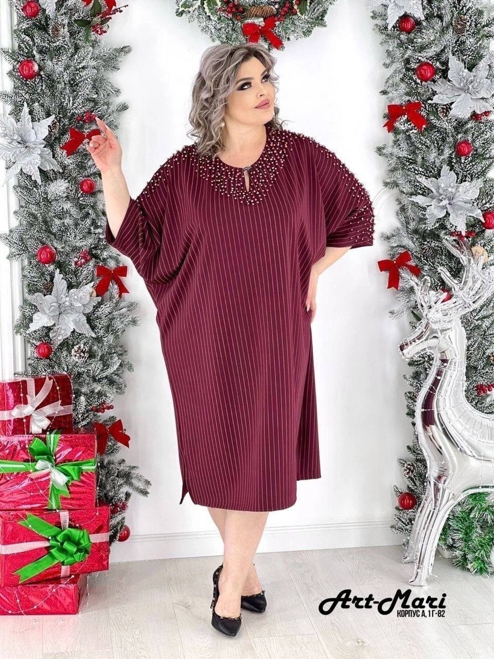 платье большие размеры, больших размеров,платье женские,одежда больших размеров,платье