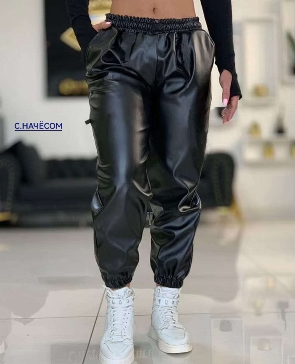 кожаные штаны,кожаные женские штаны,кожаные брюки,штаны брюки,брюки кожаные джоггеры из экокожи