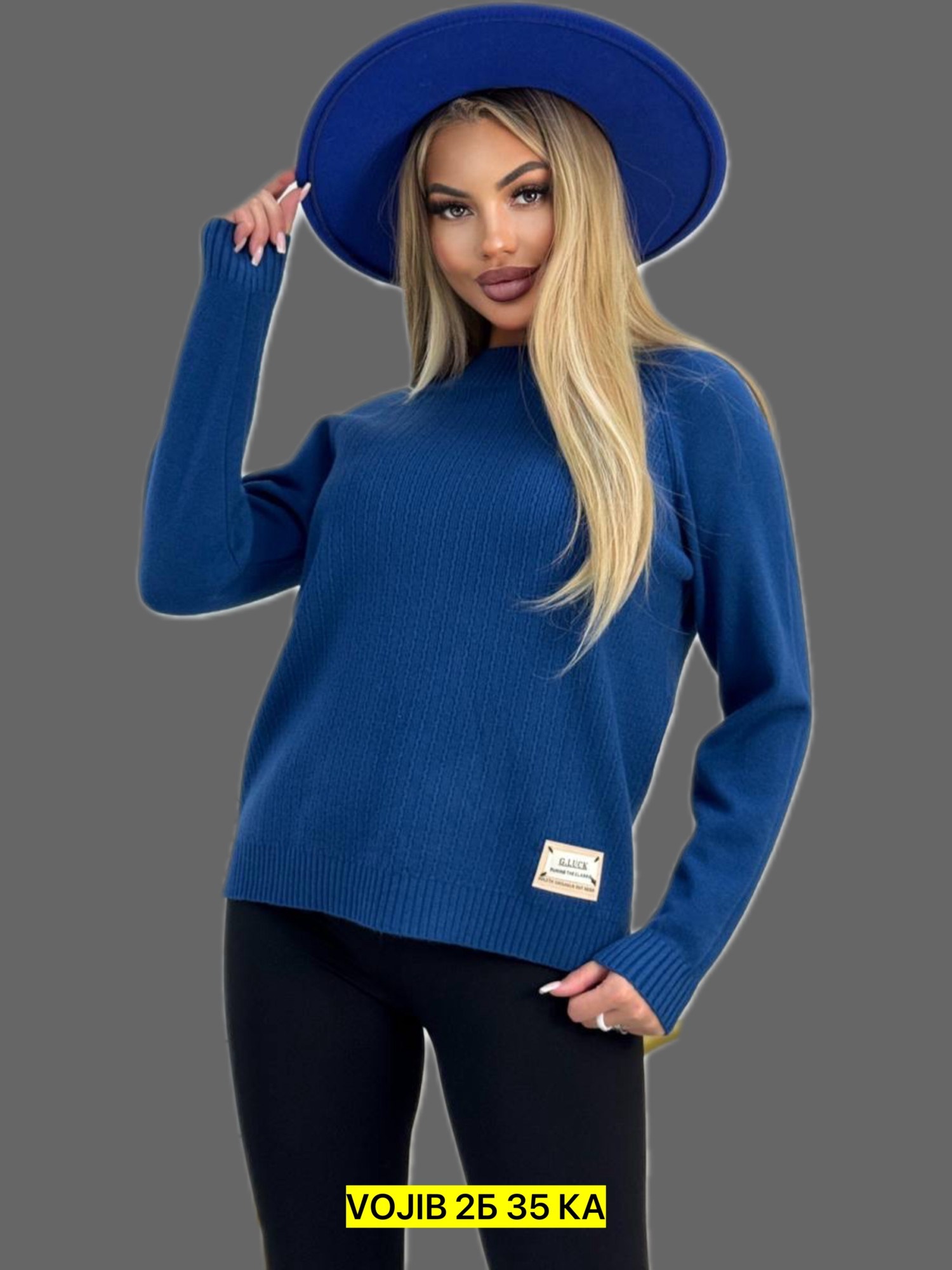 свитера женские,кофта женская,вязаные свитера женские,джемпер женский свитер,кофта свитер женский