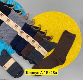 Носки