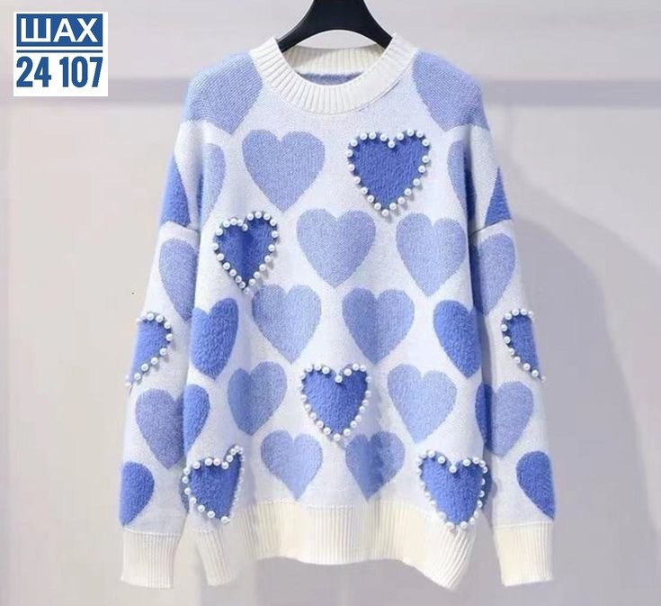 свитер с принтом,свитер,свитера вязаные,джемпер с сердечками,свитер с узорами