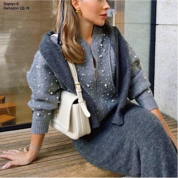 вязаная кофта,стильная кофта,кофта женская,кардиган кофта,вязаные кардиганы