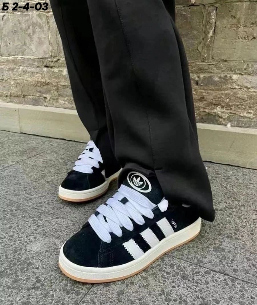 ,кроссовки adidas campus,adidas superstar campus замшевые,кроссовки adidas,кроссовки адидас кампус 00s