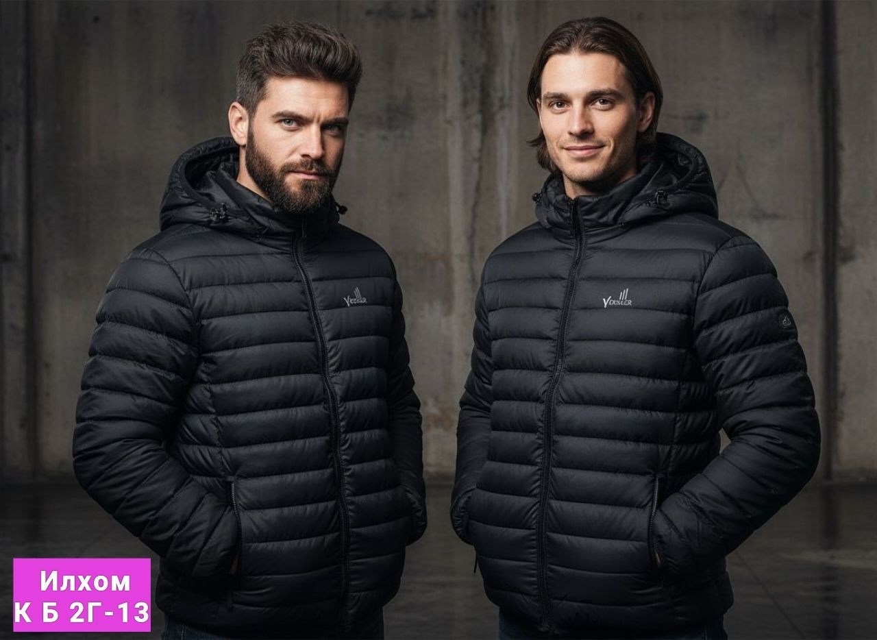 зимние куртки,мужская зимняя куртка,куртка,мужская демисезонная куртка,куртка мужская