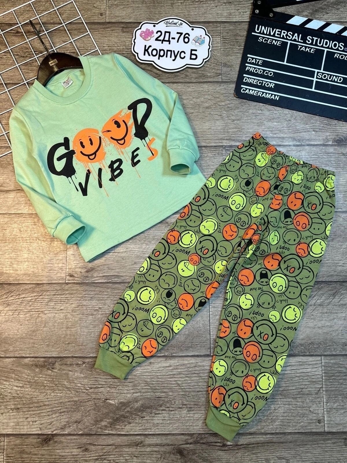 пижамы для мальчика,пижамы детские,пижамы для детей,пижамы для малышей,комплект пижама