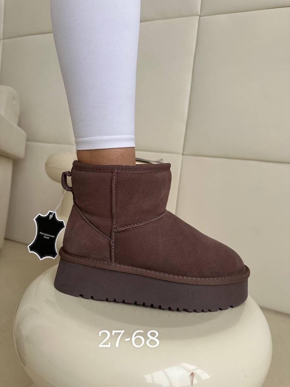угги женские,угги ugg женские,зимние угги,,угги