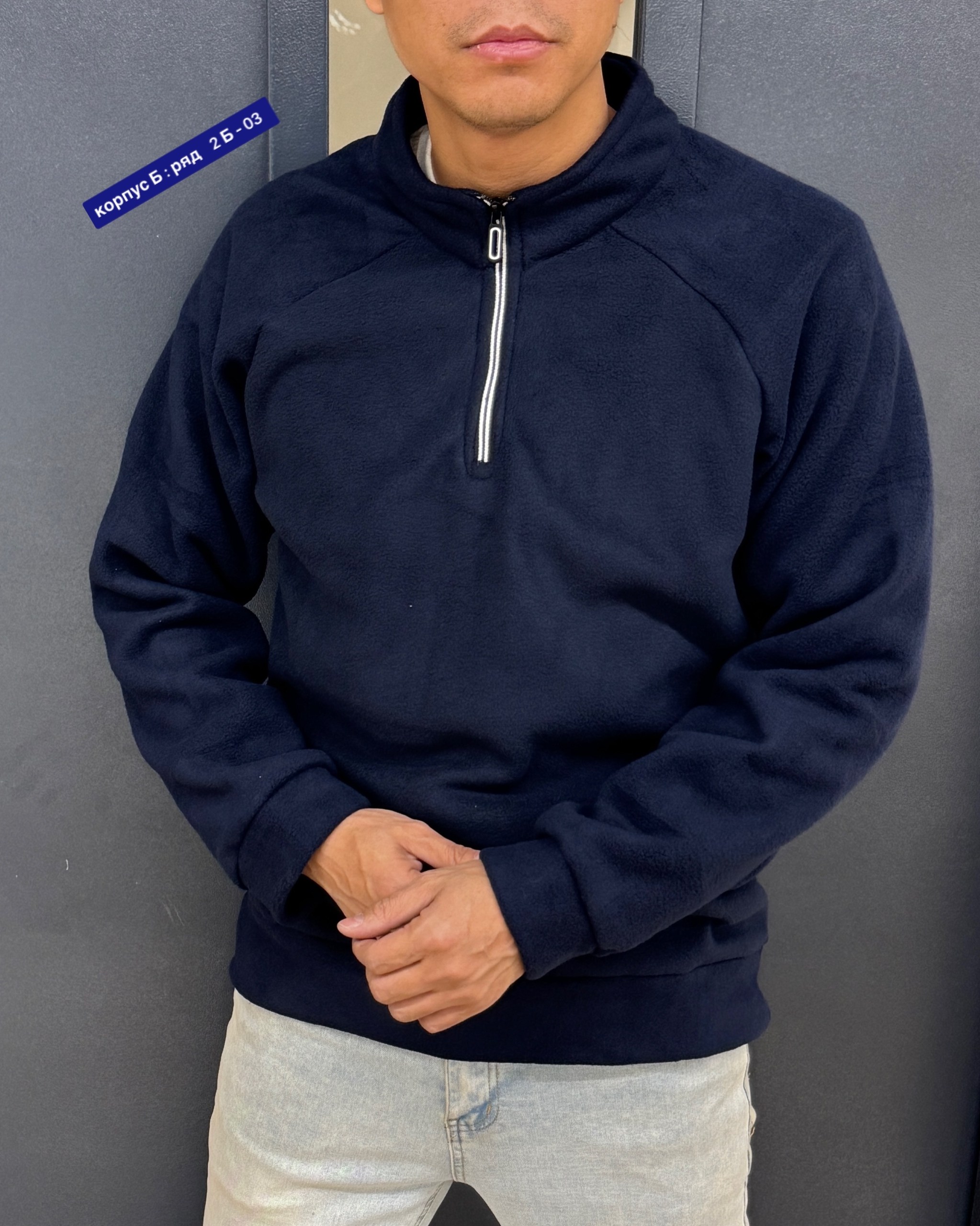 толстовка мужская,кофта мужская,флисовая кофта,кофта мужская флисовая,толстовки для мужчин