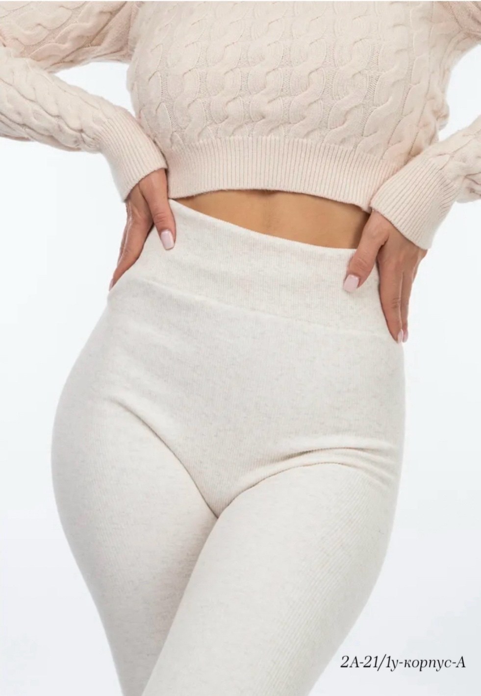 теплые леггинсы,леггинсы с высокой талией,хлопковые леггинсы,женские леггинсы,теплые лосины