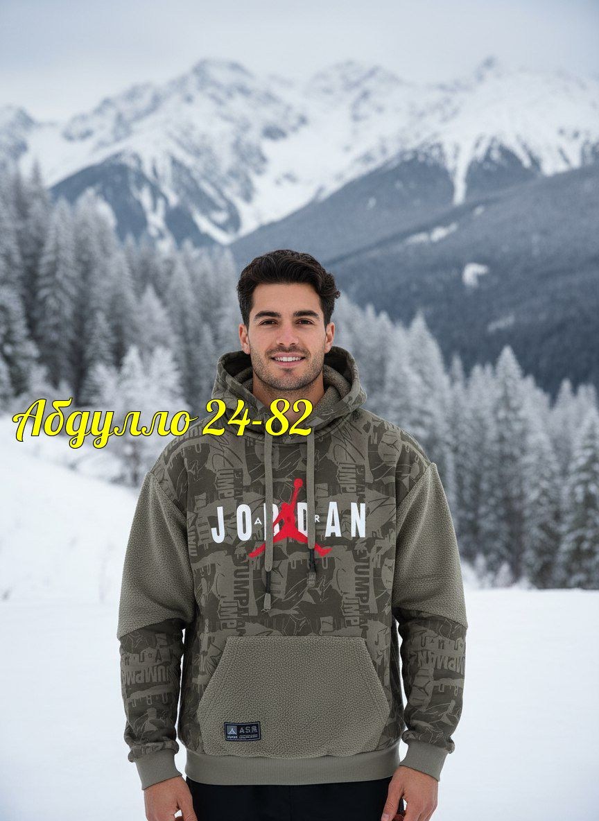 толстовка мужской,толстовка,толстовки худи,одежда толстовка,толстовки свитшот