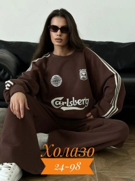 Костюм