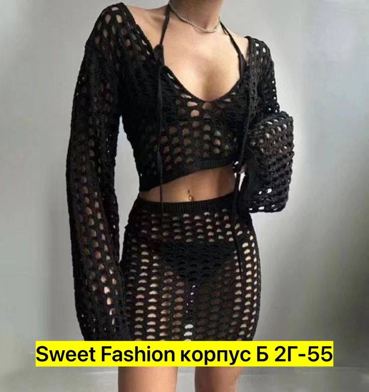 накидка на купальник,вязаные костюмы,накидка пляжная,пляжное вязаное платье,вязаные комплекты