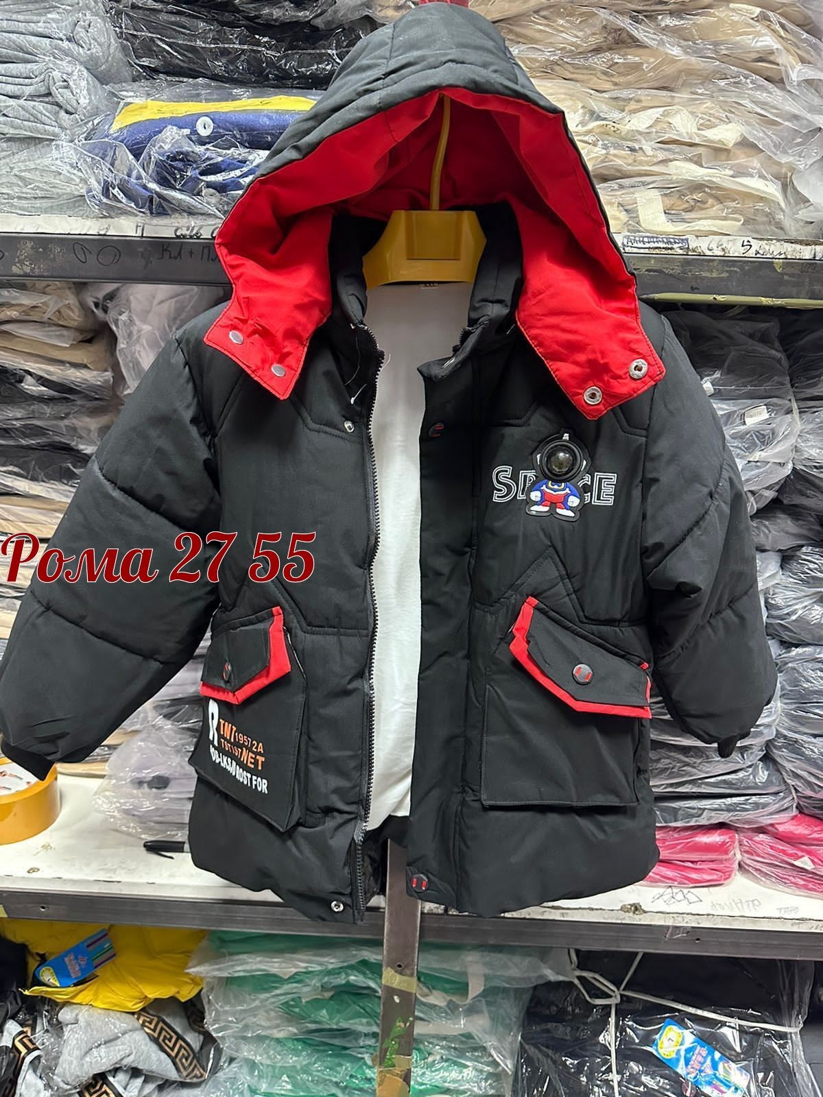 куртка для мальчика,демисезонная куртка для мальчика,куртка парка для мальчика,куртка для мальчика утепленная,зимняя куртка для мальчика