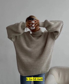 Свитер