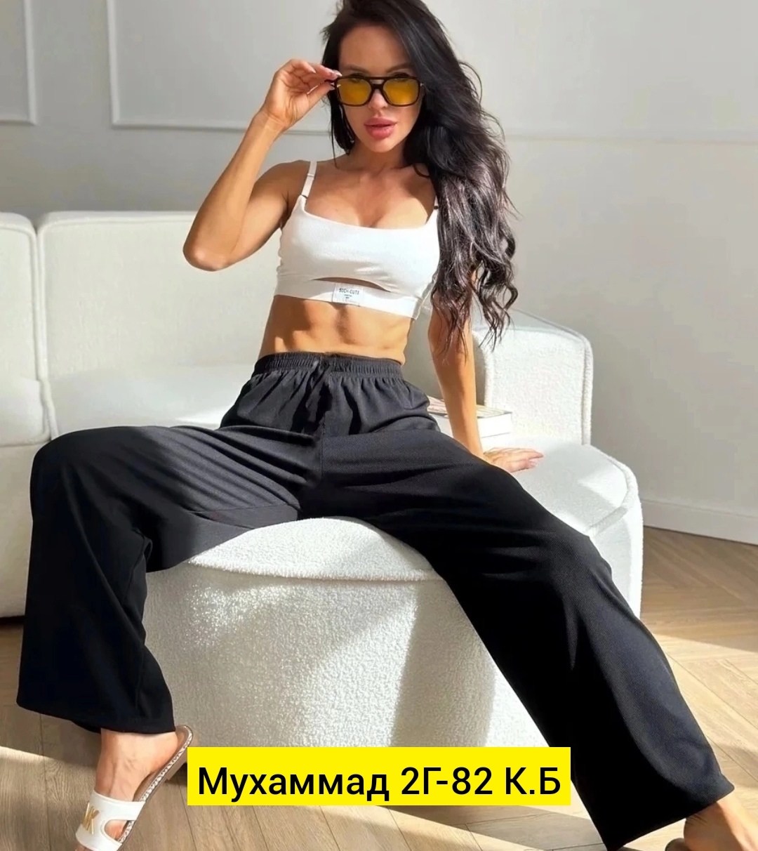 брюки лапша женские палаццо,брюки палаццо женские,брюки палаццо,брюки палаццо женские широкие,брюки женские широкие