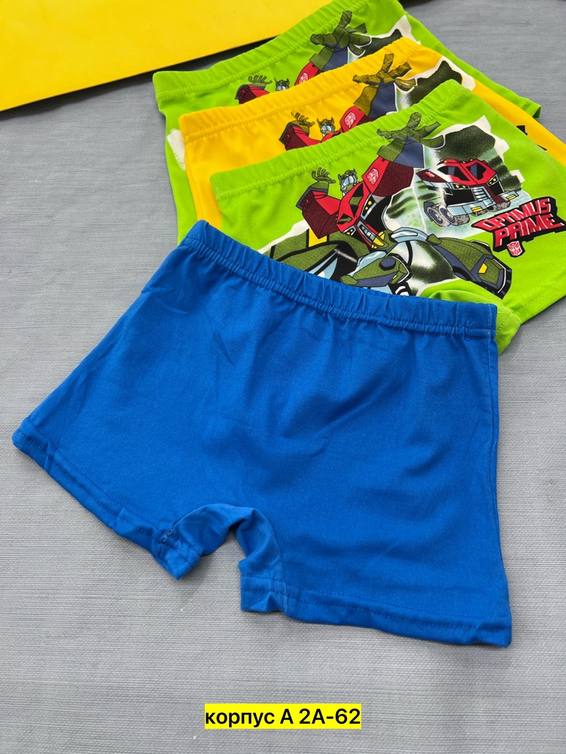 трусы бокай для мальчиков,детские трусы для мальчика,трусы на мальчика,детские трусы,белье для мальчика