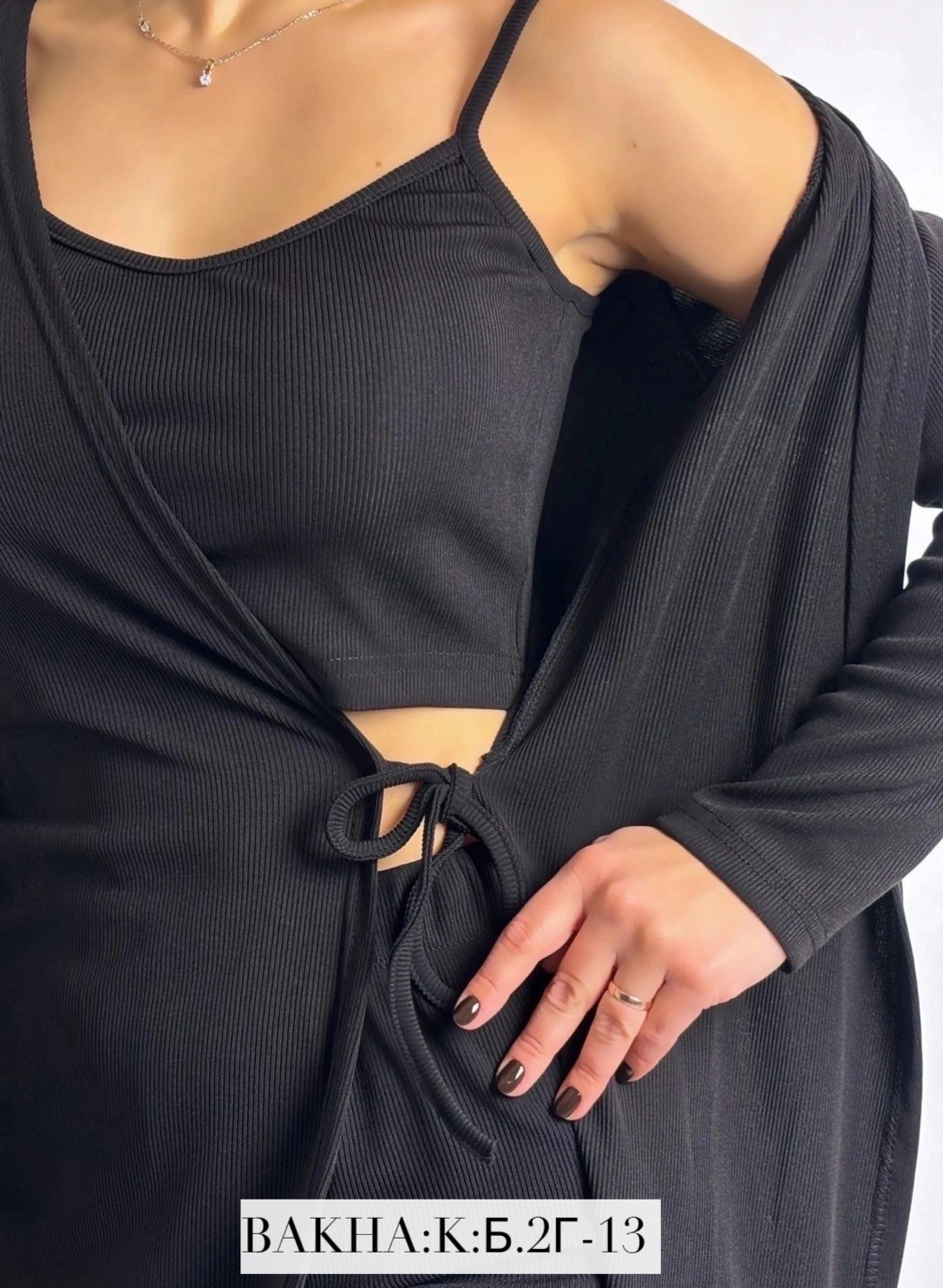 костюмы трикотажные,костюм трикотажный тройка,женские костюмы,женский костюм тройка