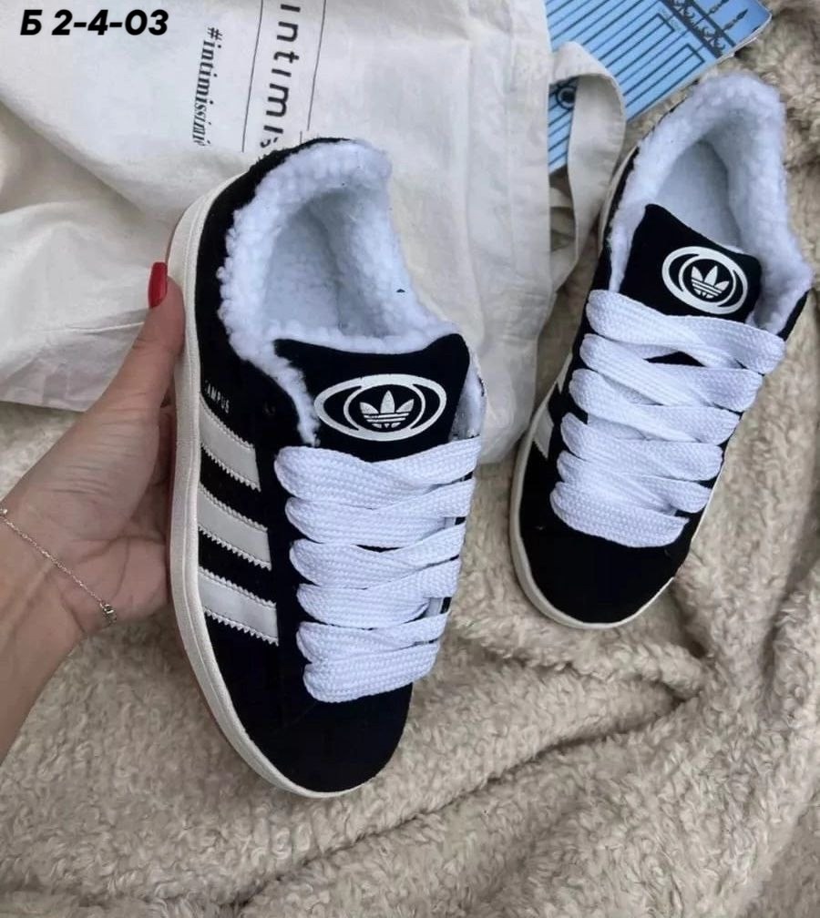 ,кроссовки adidas campus,adidas superstar campus замшевые,кроссовки adidas,кроссовки адидас кампус 00s