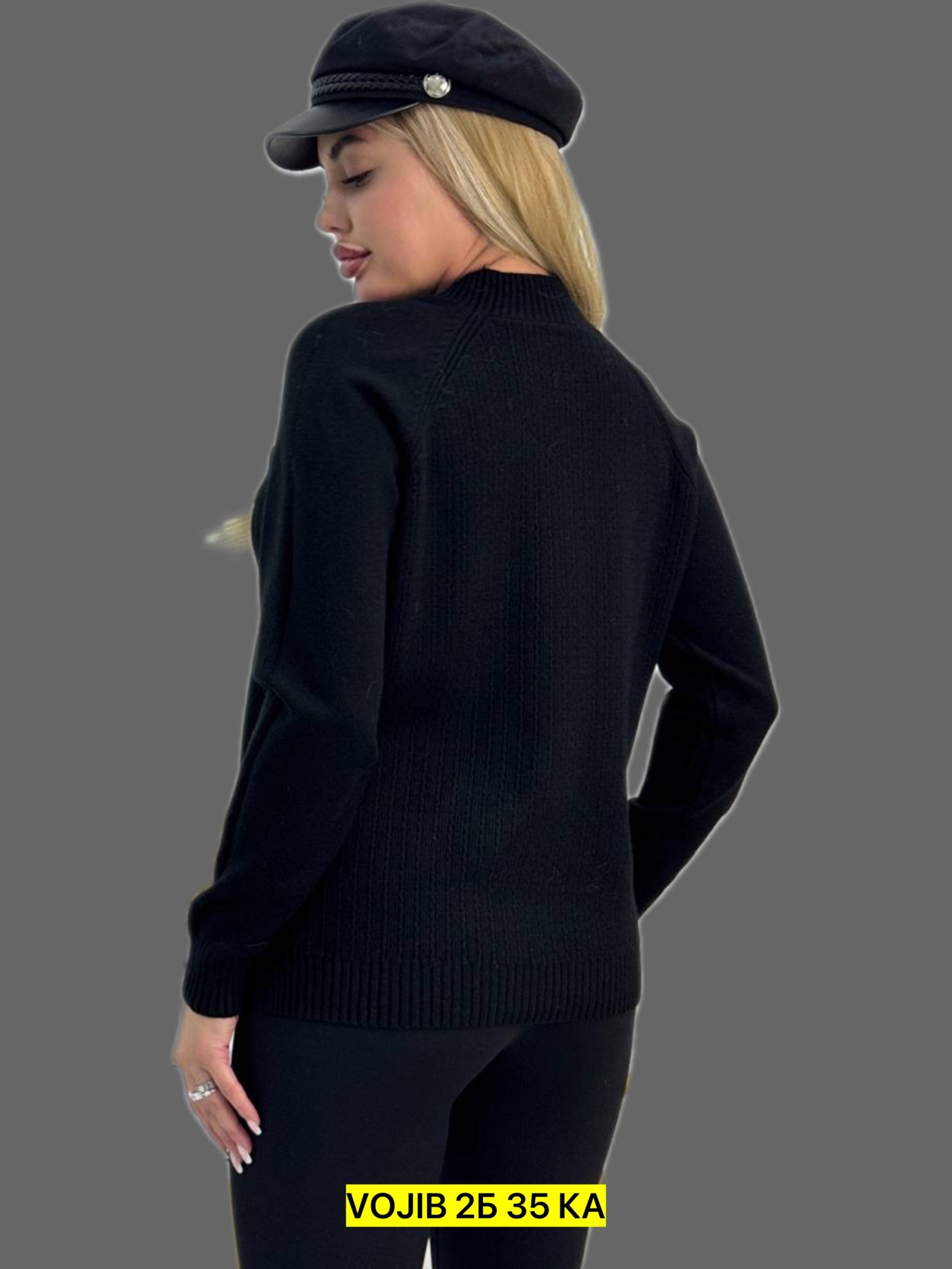 свитера женские,кофта женская,вязаные свитера женские,джемпер женский свитер,кофта свитер женский