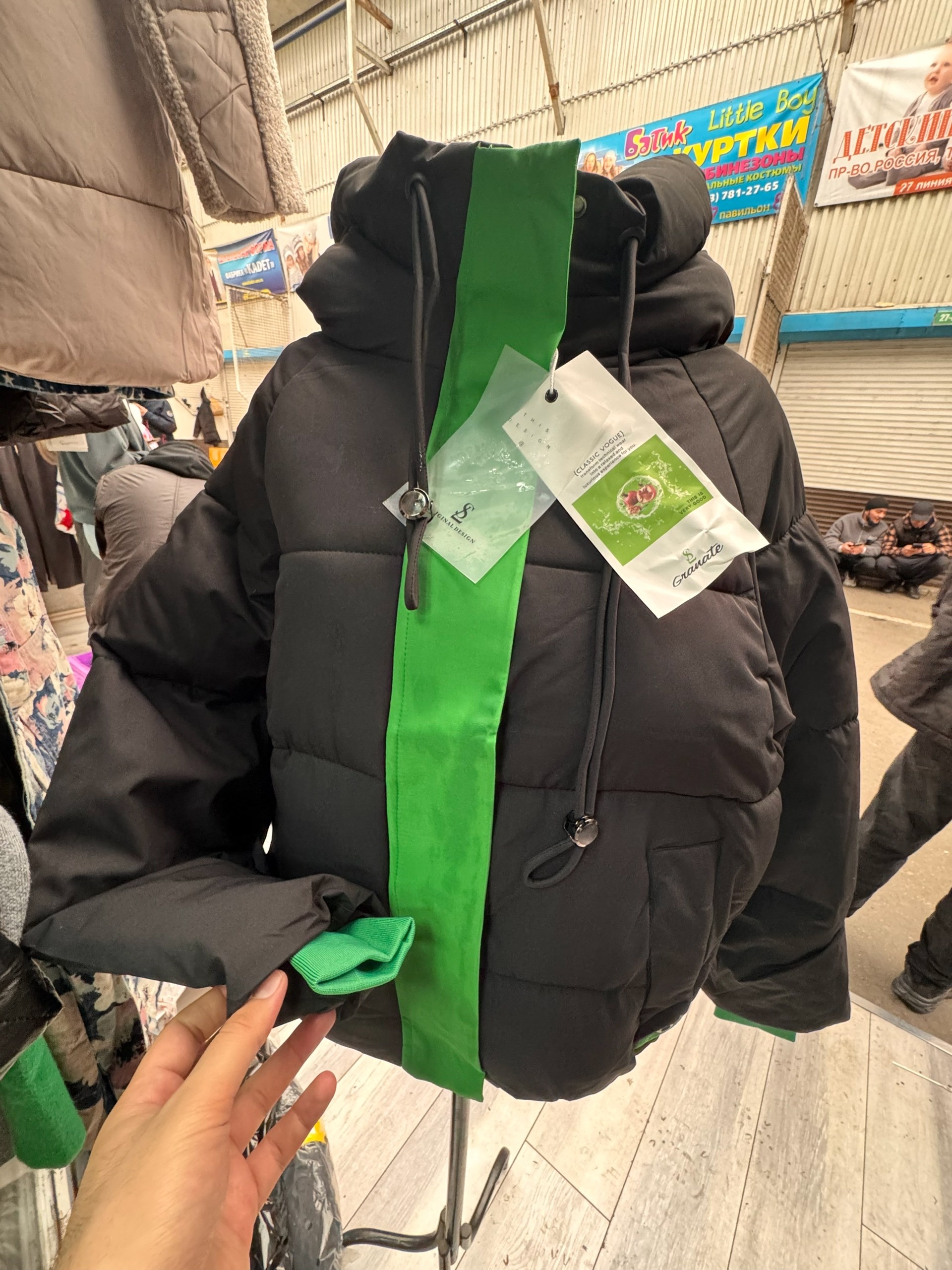 куртка женская зимняя,куртка женская,куртка пуховик зимний,куртка зимняя,куртка женская демисезонная