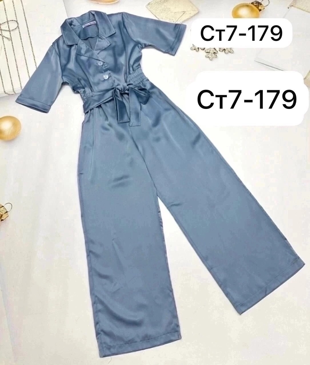 элегантные комбинезоны,комбинезон повседневный,женские комбинезоны,комбинезон с поясом,костюм классический