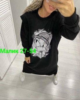 Платье
