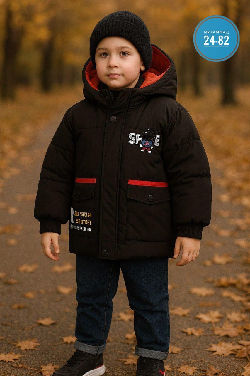 куртка для мальчика,куртка для мальчика демисезонная,куртка для мальчика gnk,куртка для малыша,зимняя куртка для мальчика