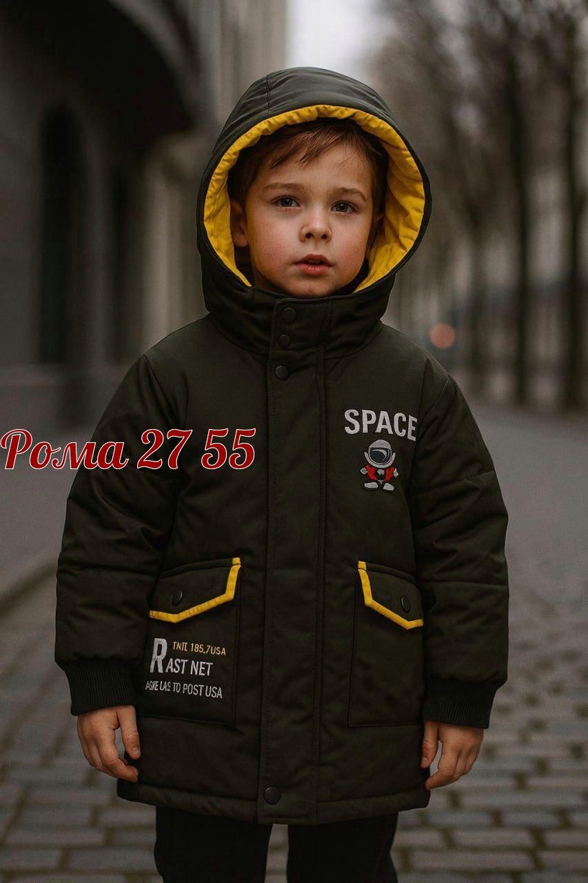 куртка для мальчика,демисезонная куртка для мальчика,куртка парка для мальчика,куртка для мальчика утепленная,зимняя куртка для мальчика