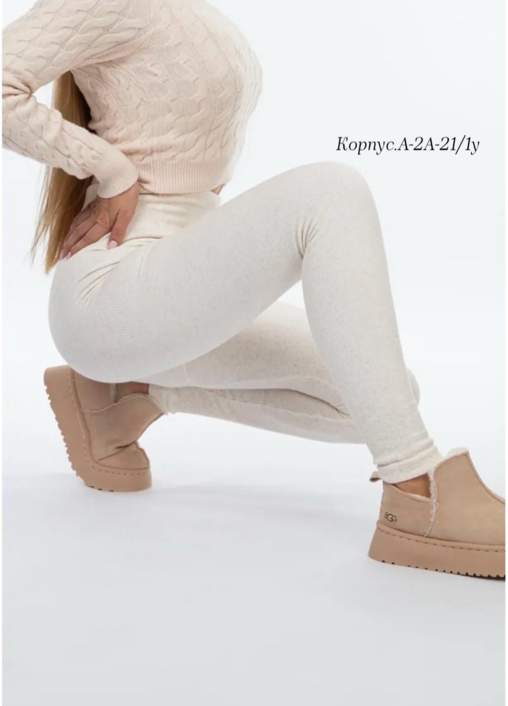 теплые леггинсы,леггинсы с высокой талией,хлопковые леггинсы,женские леггинсы,теплые лосины