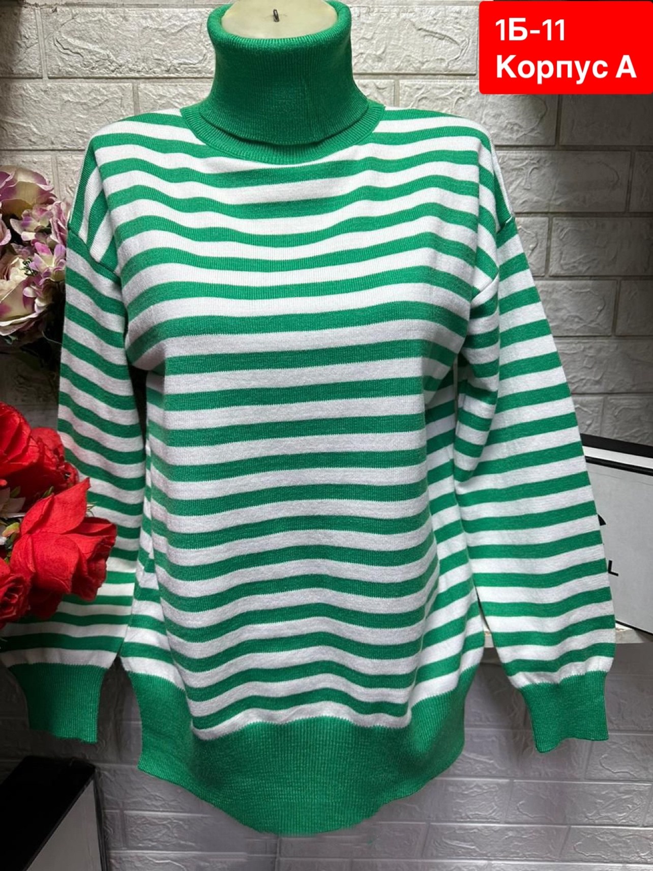 джемпер в полоску,модные свитера,свитера женские,кофта свитер,джемпер