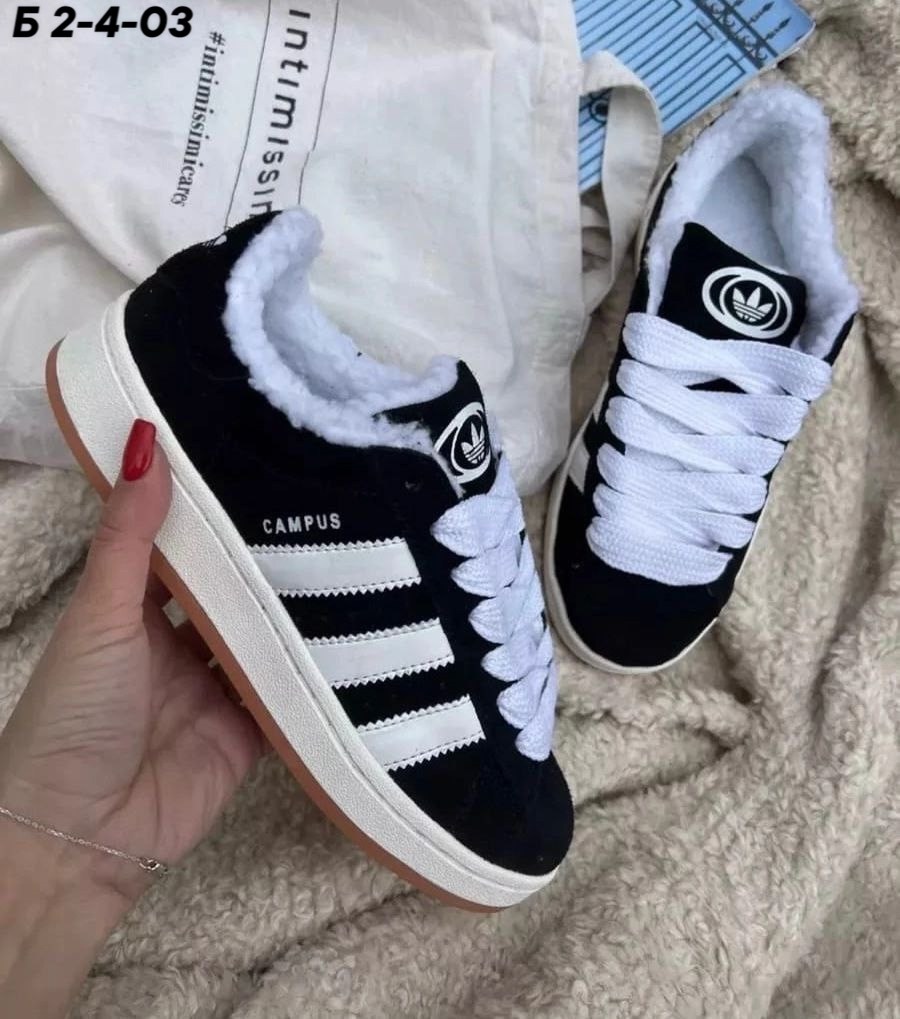 ,кроссовки adidas campus,adidas superstar campus замшевые,кроссовки adidas,кроссовки адидас кампус 00s