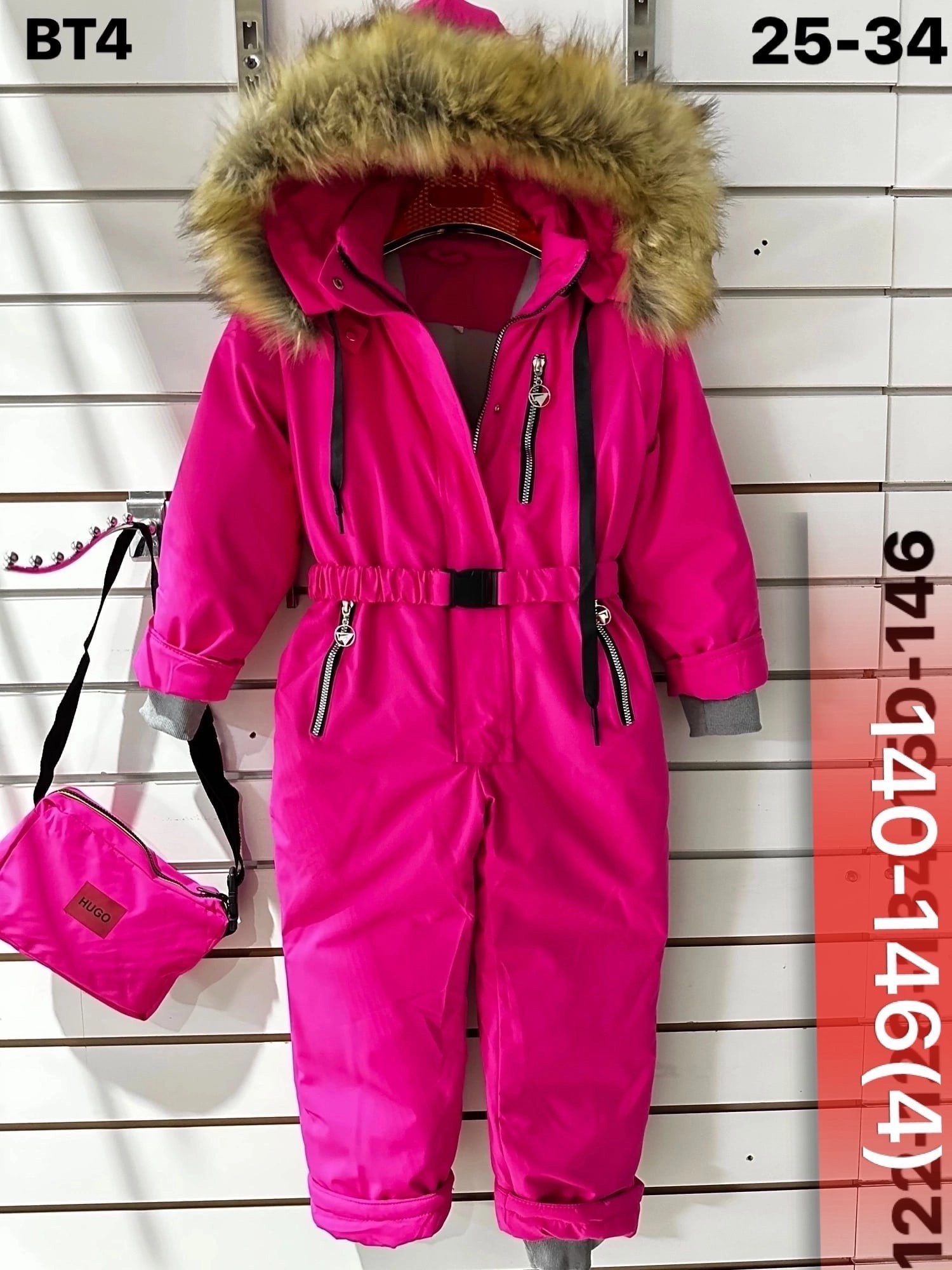 пиколино комбинезон зимний детский,комбинезон зимний б/у для девочки 140-146,комбинезон детский ,комбинезон детский зимний,зимние комбинезоны