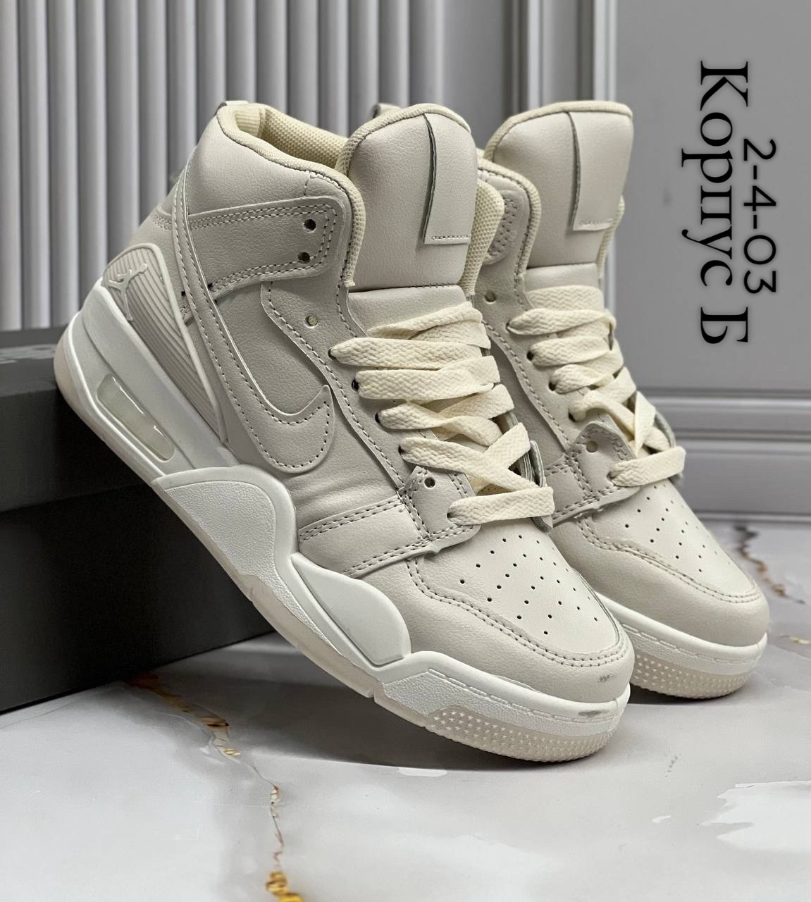 кроссовки,,кроссовки женскиe,кроссовки бежевые,кроссовки nike