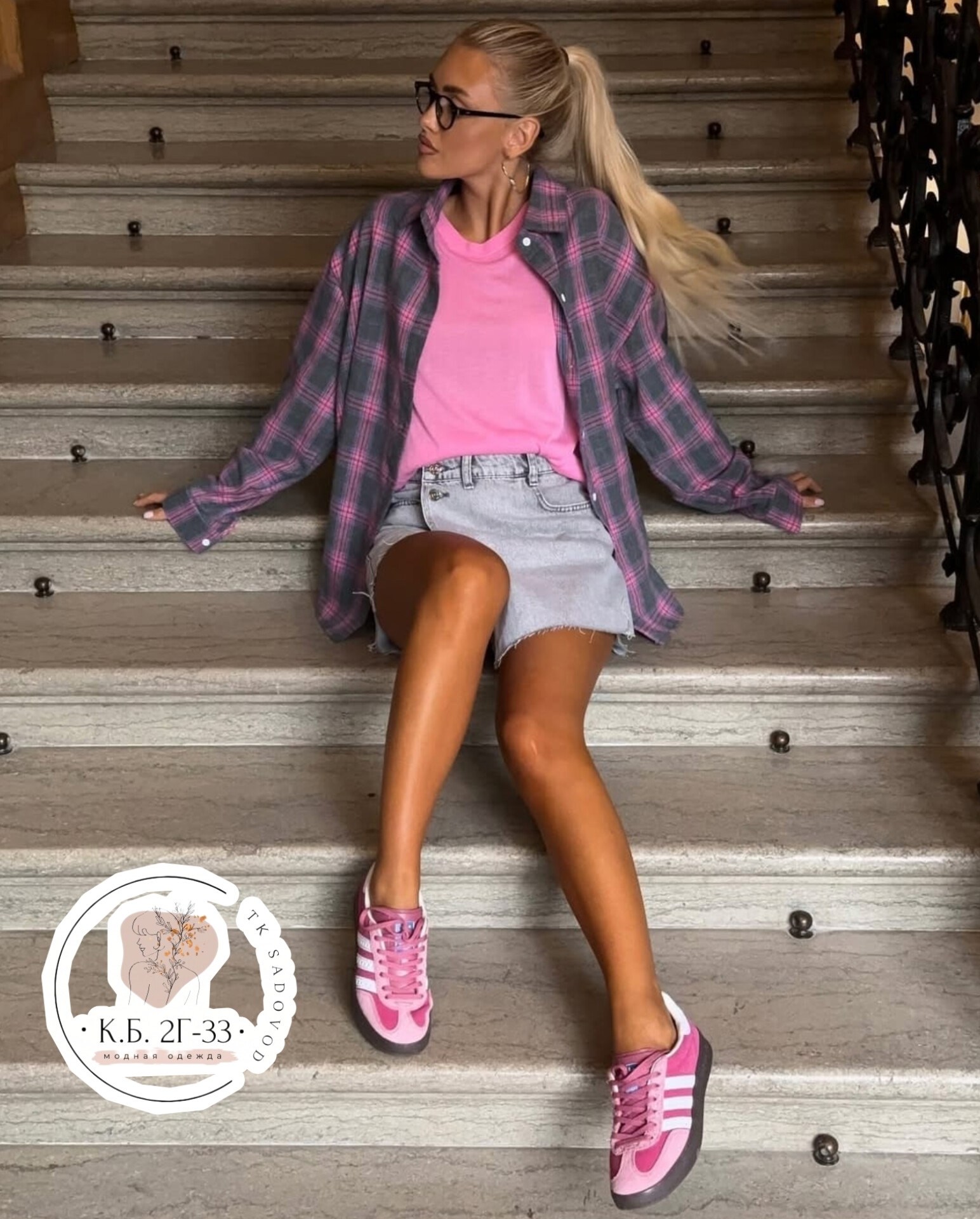 рубашка в клетку женская,рубашка женская теплая в клетку оверсайз,рубашка оверсайз в клетку,рубашка в клетку женская оверсайз,рубашка в клетку оверсайз теплая