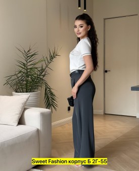 Кофта
