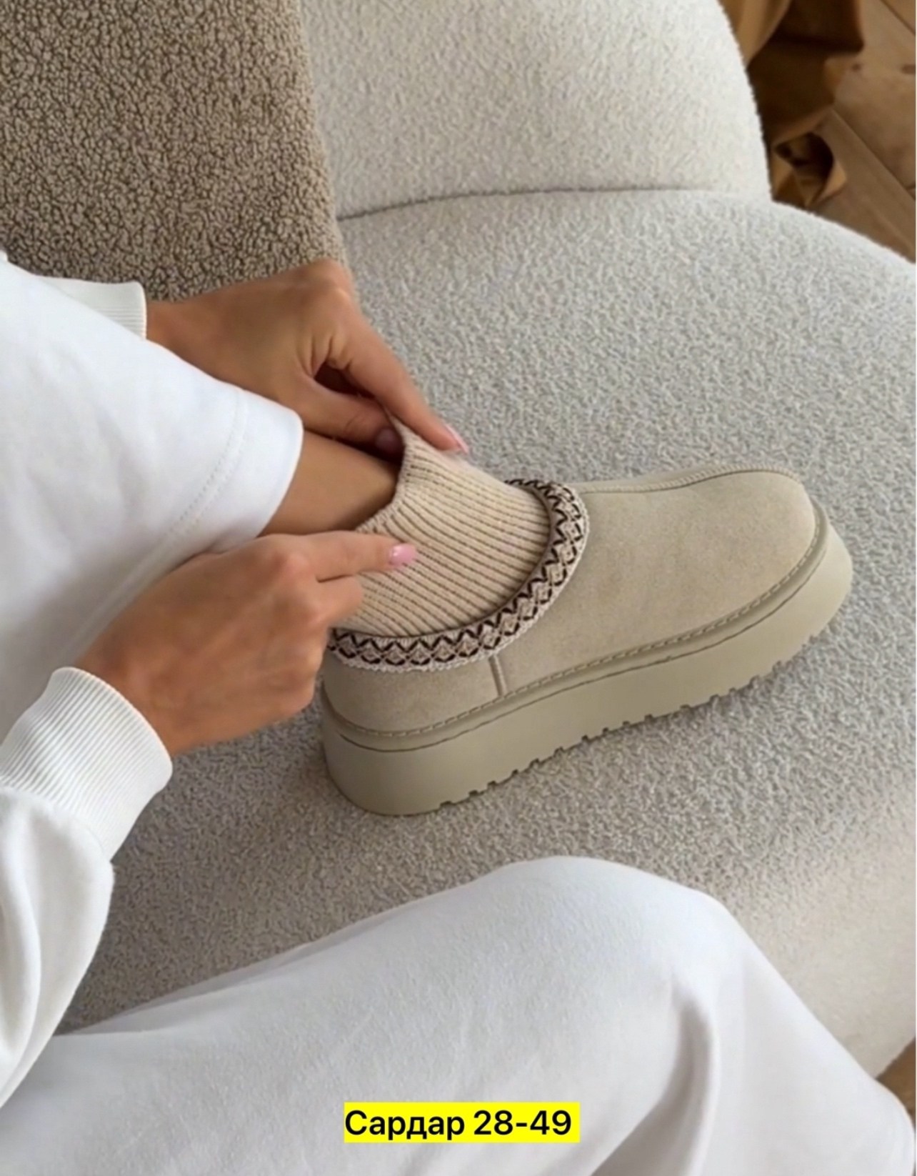 ,угги женские, женская,угги женские зимние,модные угги