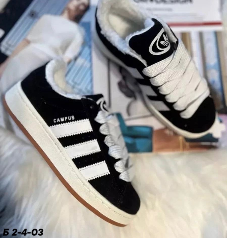 ,кроссовки adidas campus,adidas superstar campus замшевые,кроссовки adidas,кроссовки адидас кампус 00s